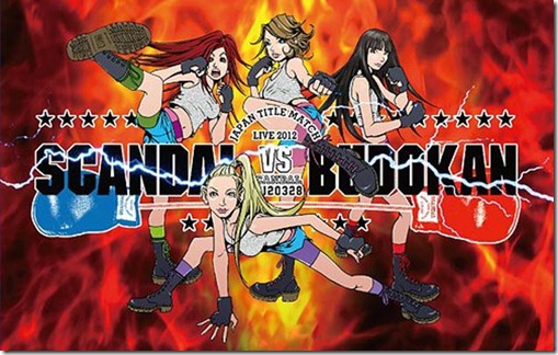 scandal-vs-budokan-splash