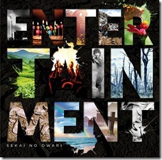 sekai-no-owari-entertainment