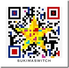 sukima-switch-eureka-regular