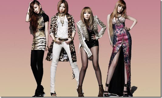 2ne1-i-love-you-splash4