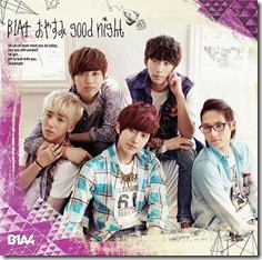 b1a4-oyasumi-good-night-limited-a