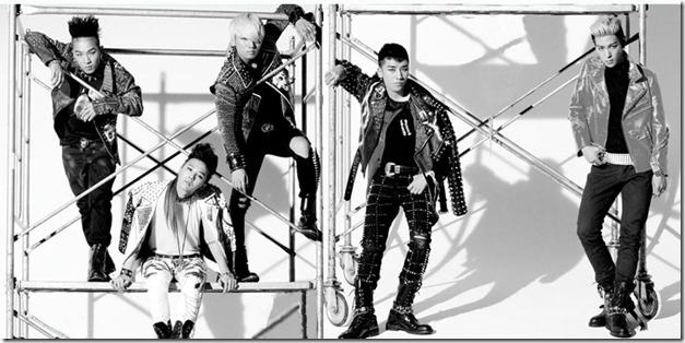 bigbang-20120404