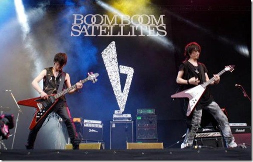 boom-boom-satellites-201207