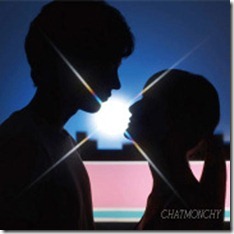 chatmonchy-convenience-honeymoon-cover