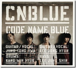 cnblue-code-name-blue-limited