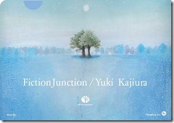 fictionjunction-eternal-blue-clear-file