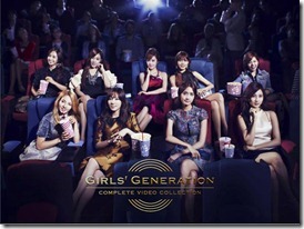 girls-generation-complete-video-collection-cover
