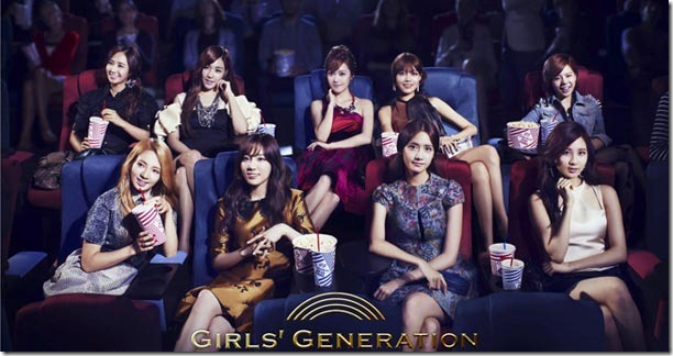 girls-generation-complete-video-collection-splash