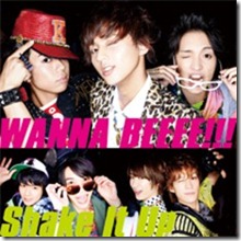 kis-my-ft2-wanna-beeee-shake-it-up-anniversary