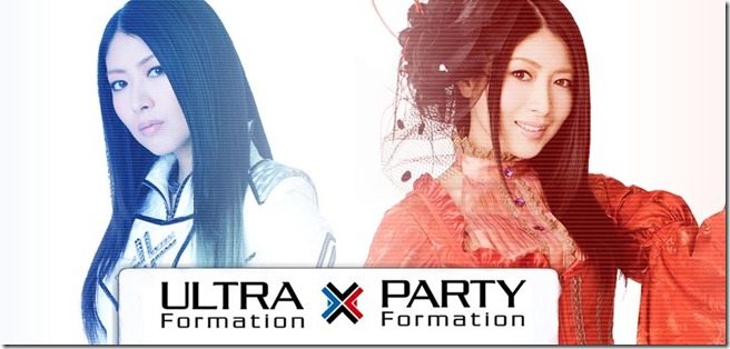 minori-chihara-ultra-party-formation