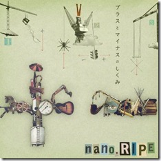 nano-ripe-plus-to-minus-no-shikumi-regular