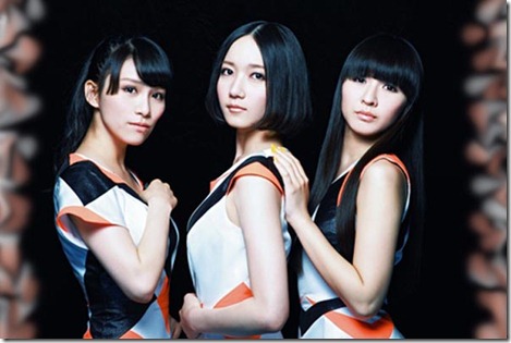 perfume-global-compilation-love-the-world-splash