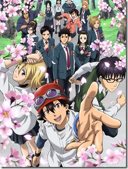 sket-dance-cr