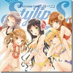 stylips-choose-me-darling-regular