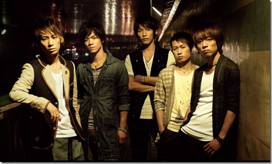 uverworld-the-over-splash