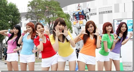 weather-girls-gundam-japan