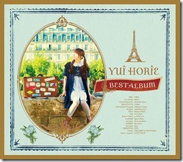 yui-horie-best-album-limited