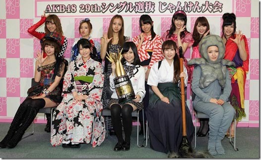 akb48-2012-janken