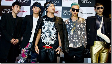 bigbang-singapore-2012