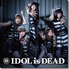 bis-idol-is-dead-limited-pressing-reg