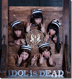 bis-idol-is-dead-limited-pressing