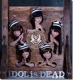 bis-idol-is-dead-limited