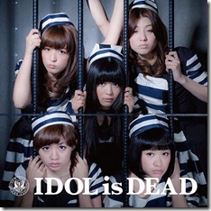 bis-idol-is-dead-regular
