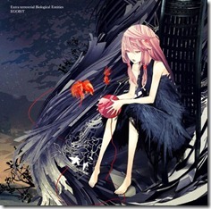 egoist-extra-terrestrial-biological-entities-regular