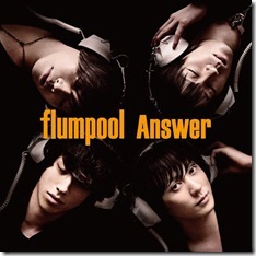 flumpool-answer-limited-a