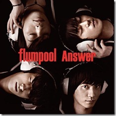 flumpool-answer-limited-b
