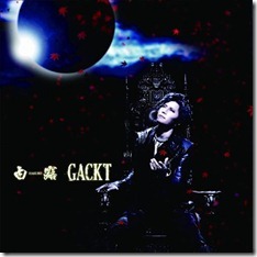 gackt-hakuro-regular