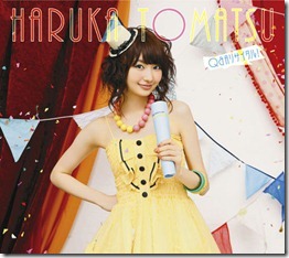 haruka-tomatsu-q-a-recital-regular