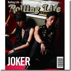 joker-rolling-life-regular