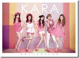 kara-collection-limited-a
