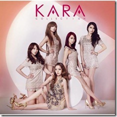 kara-collection-limited-b