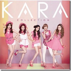 kara-collection-regular