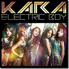 kara-electric-boy-limited-a