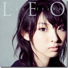 leo-ieiri-leo-limited