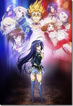 medaka-box-abnormal