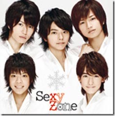 sexy-zone-sexy-summer-ni-yuki-ga-furu-venue