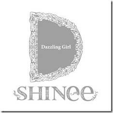 shinee-dazzling-girl-limited-b