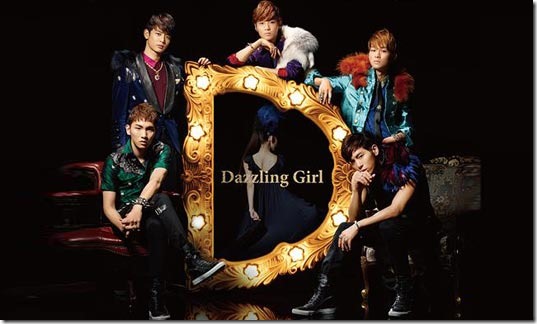 shinee-dazzling-girl-splash