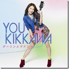 you-kikkawa-darling-to-madonna-limited-a