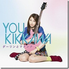 you-kikkawa-darling-to-madonna-limited-b