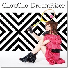choucho-dream-riser-limited
