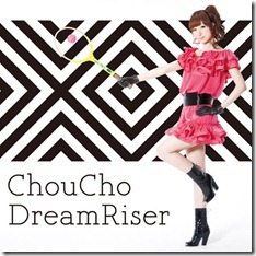 choucho-dream-riser-regular