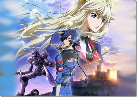 code-geass-akito-the-exiled-epi1-splash