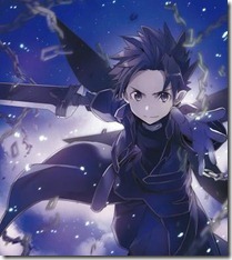 eir-aoi-innocence-limited-anime