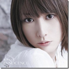 eir-aoi-innocence-limited