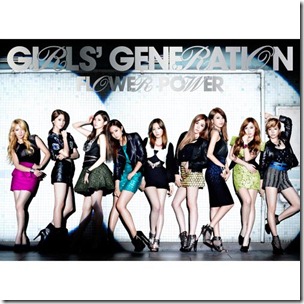 girls-generation-flower-power-cover